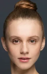 Ахсен Эролу