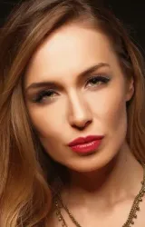 Кимья Гёкче Айтач