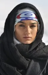 Ханде Субаши