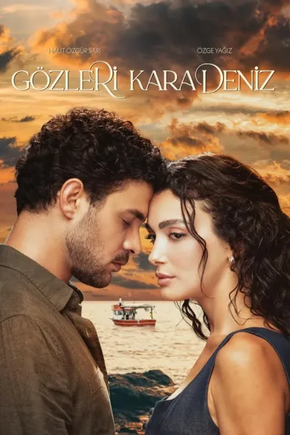 Глаза цвета Черного моря